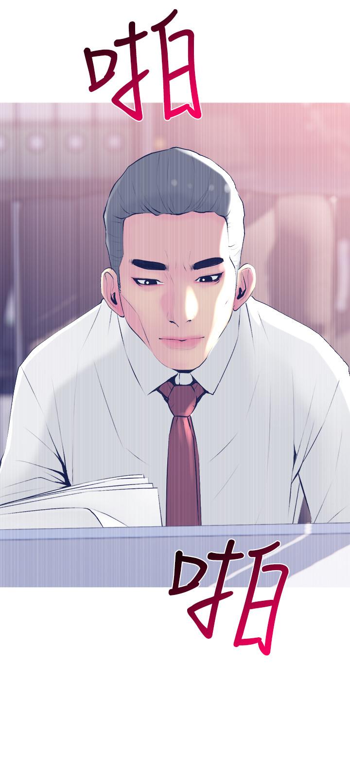 第21話-察覺老公外遇的她 - 第24.jpg页