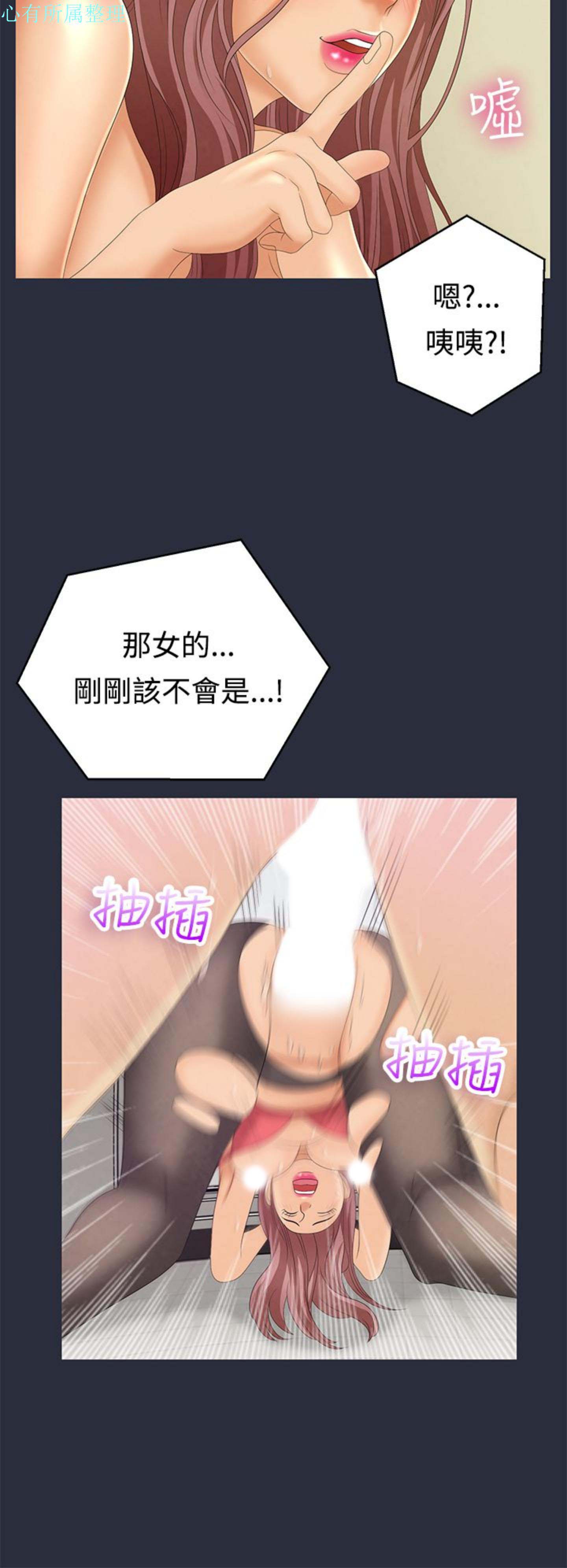 第 9 话