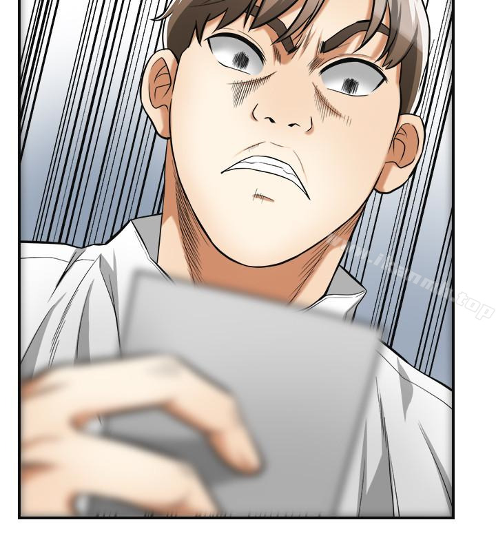 第37话-被戴绿帽的是你! - 第13.jpg页