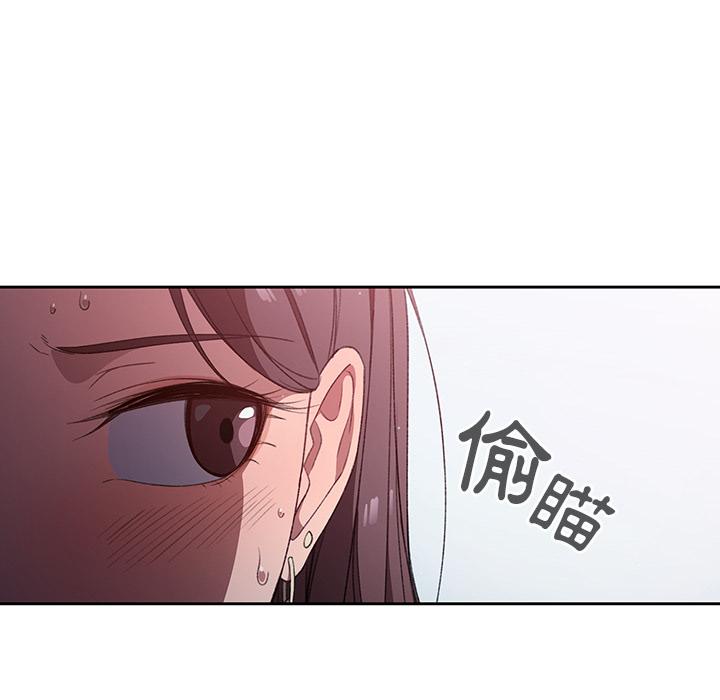 第1話 - 第132.jpg页
