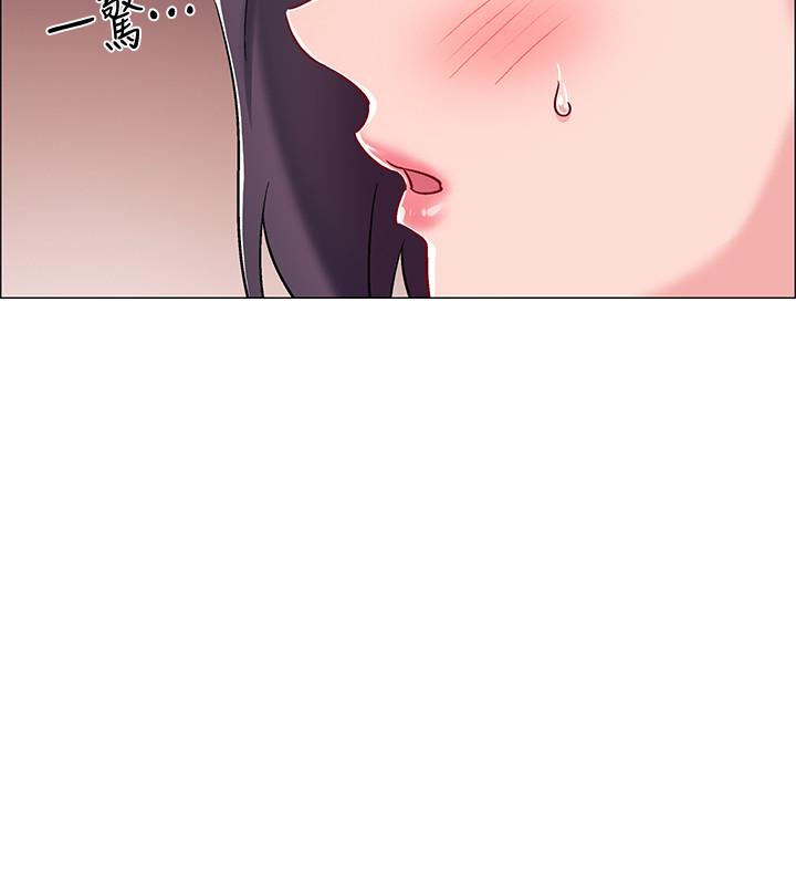 第21話-我們去喝一杯吧 - 第25.jpg页
