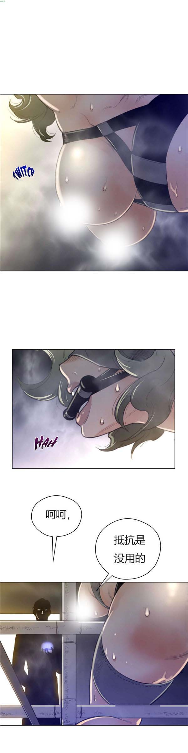 第 40 话 - 第14.jpg页
