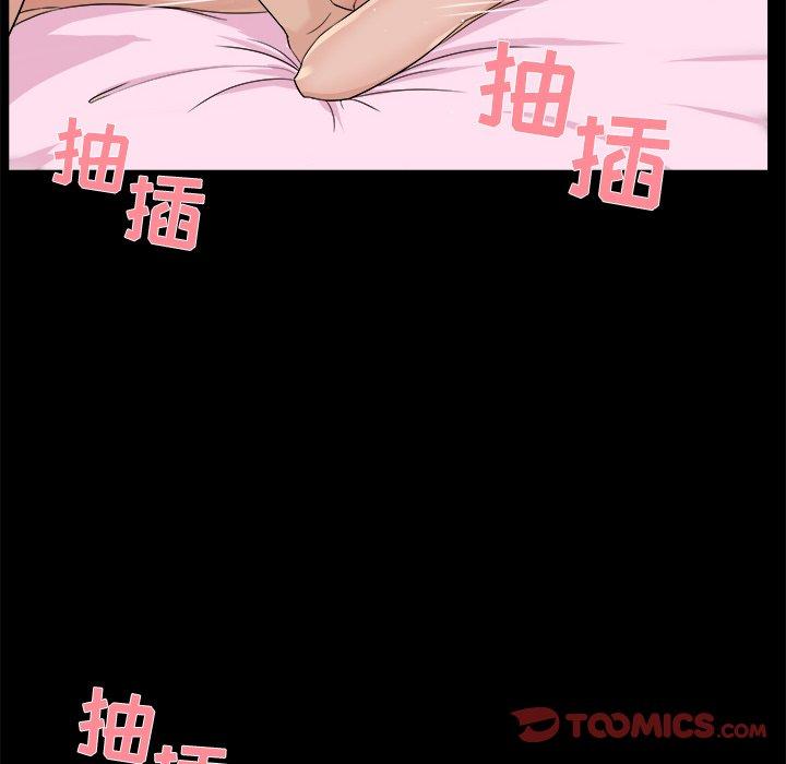 第 27 话 - 第26.jpg页