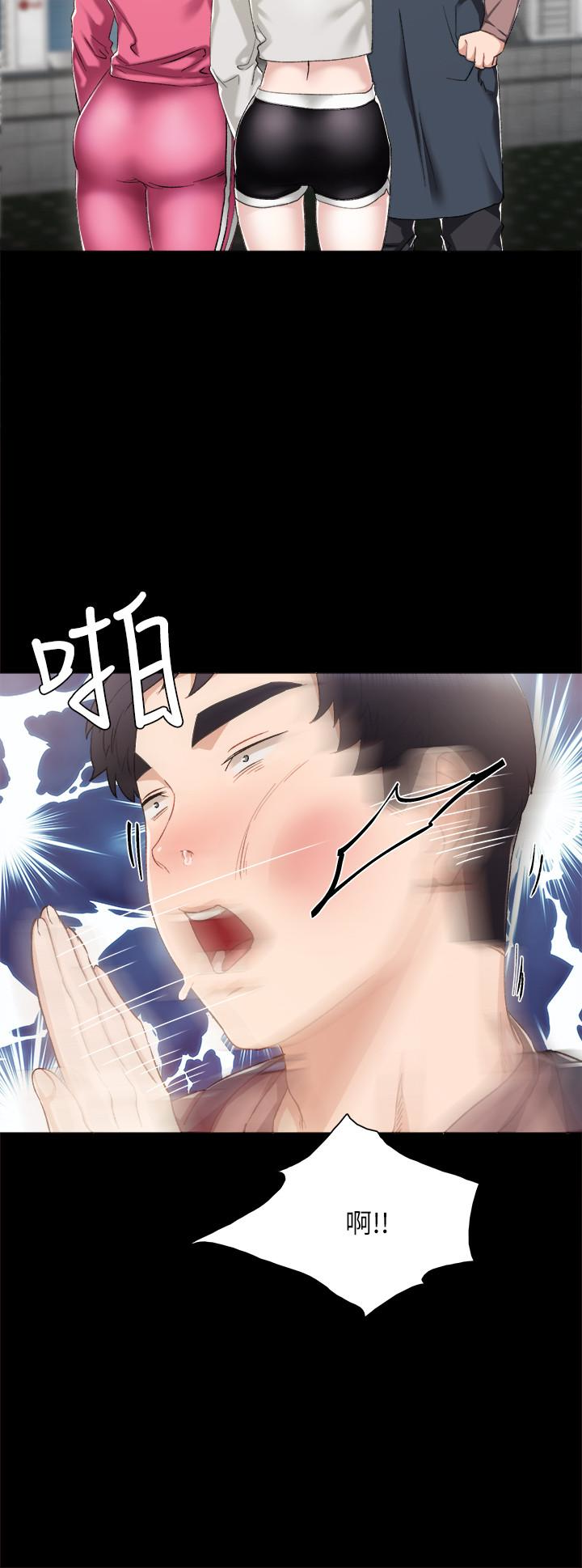 第24話-新的學生登場 - 第39.jpg页