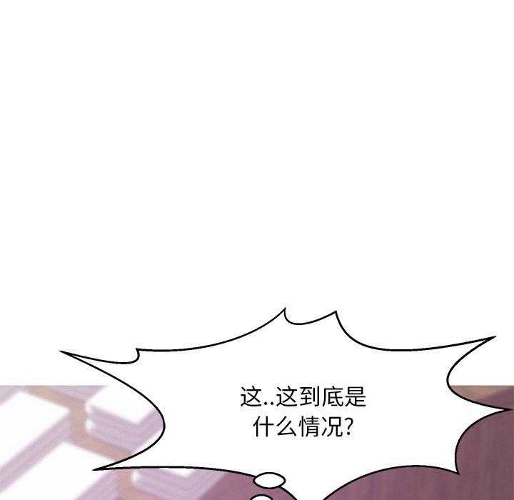 第 31 话 - 第34.jpg页