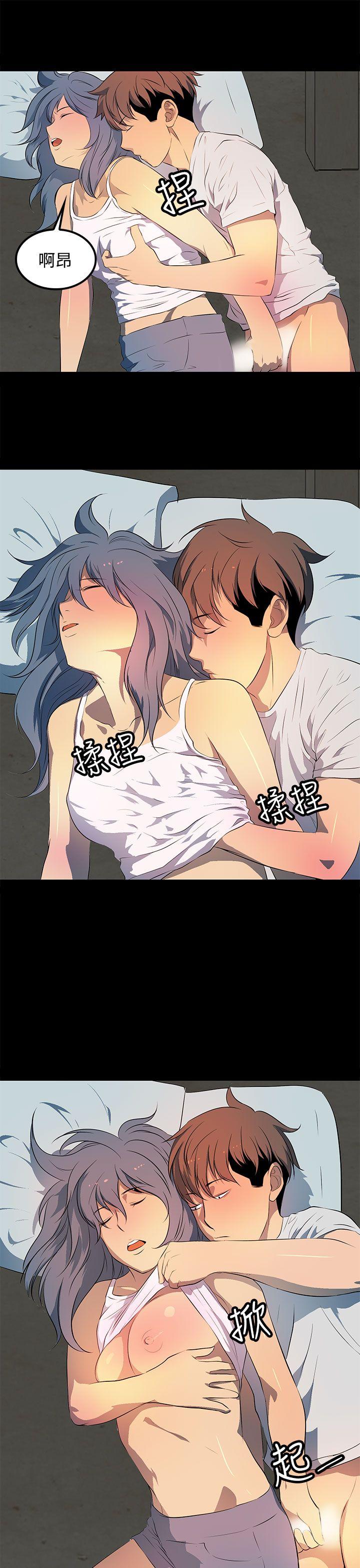第 32 话 - 第1.jpg页