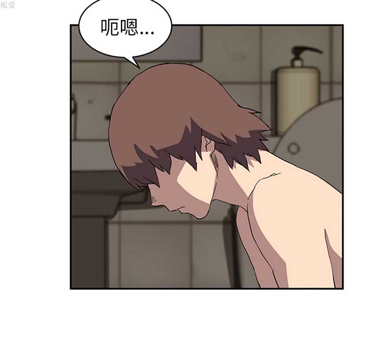 第 37 话 - 第89.jpg页