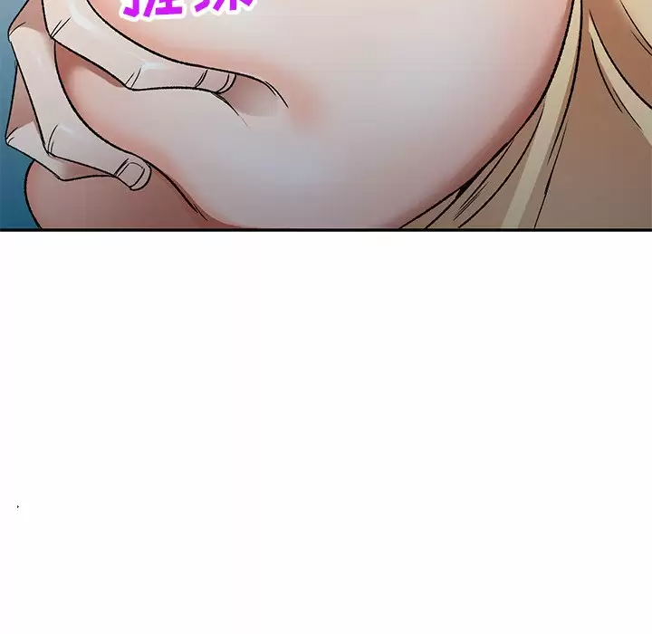 第4话 - 第7.jpg页