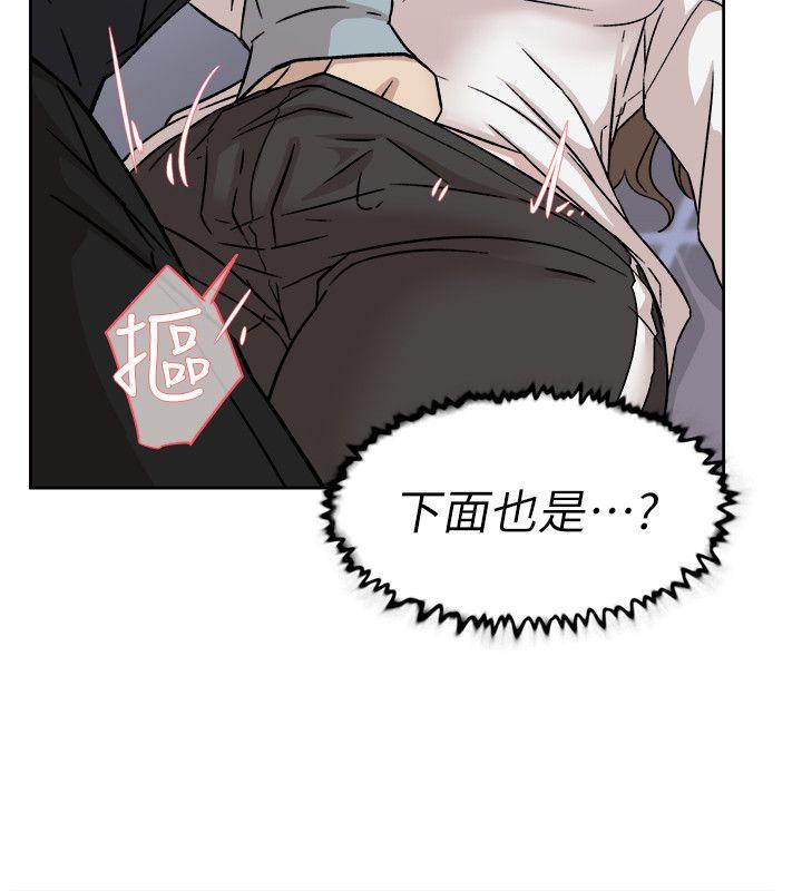 第57话 - 真宇爭奪戰 - 第24.jpg页