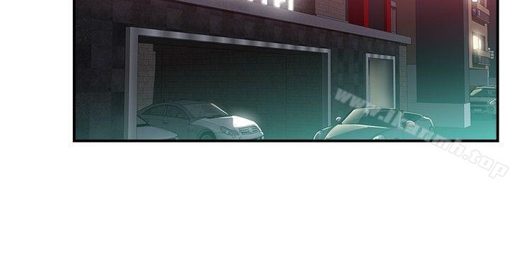 第41话 六千元买前女友(中) - 第4.jpg页