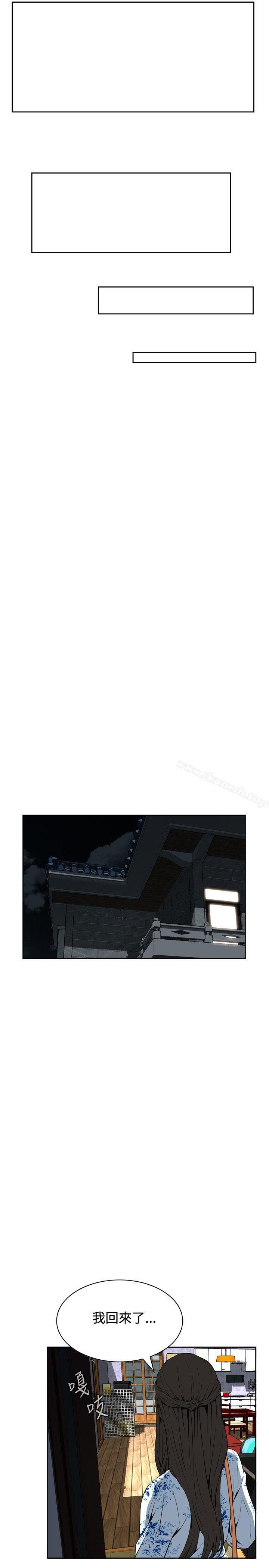 第22話 - 第22.jpg页