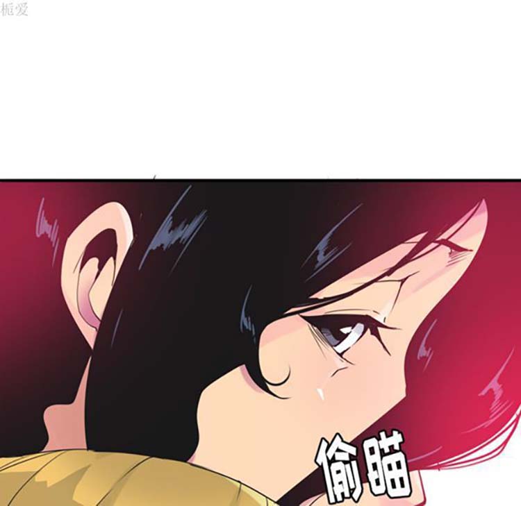 第 13 话 - 第37.jpg页