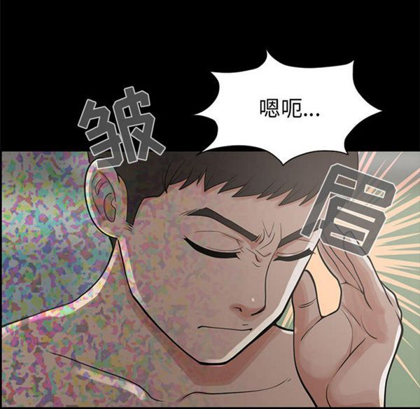 第 1 话 - 第173.jpg页