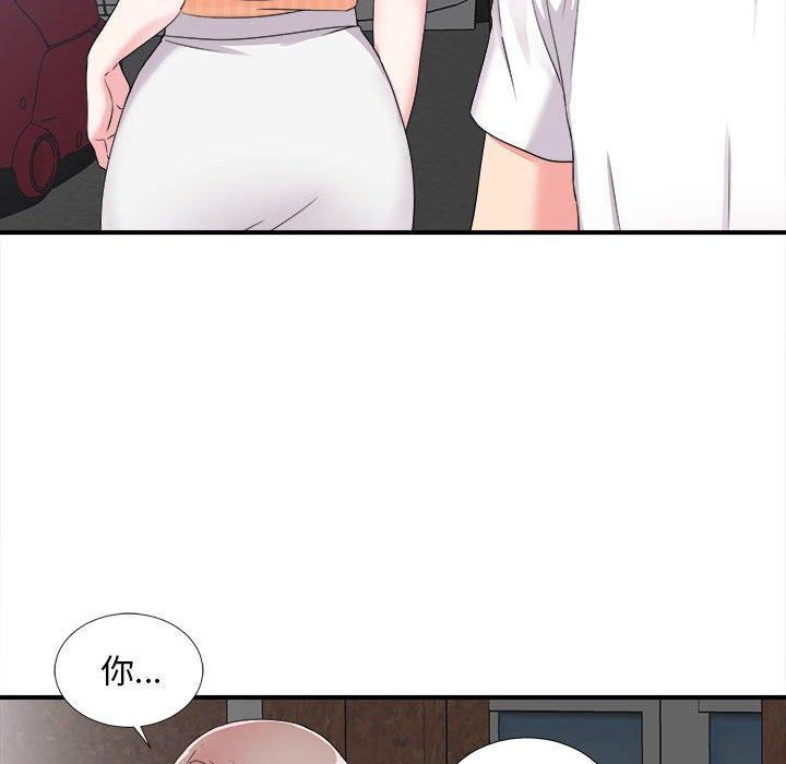 第 7 话 - 第59.jpg页