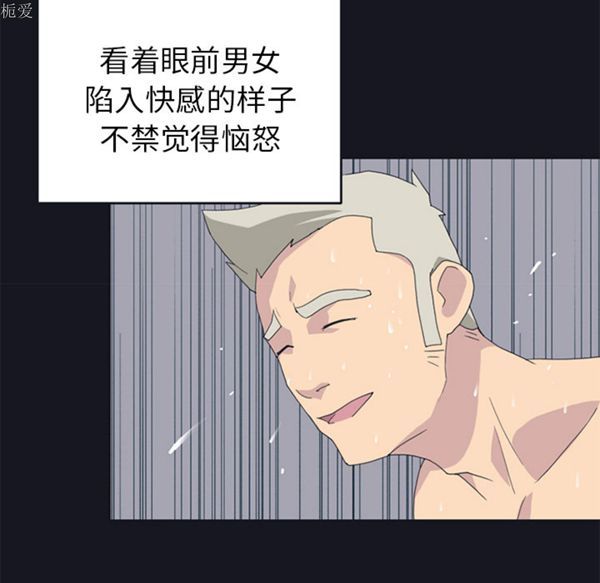第 24 话 - 第62.jpg页