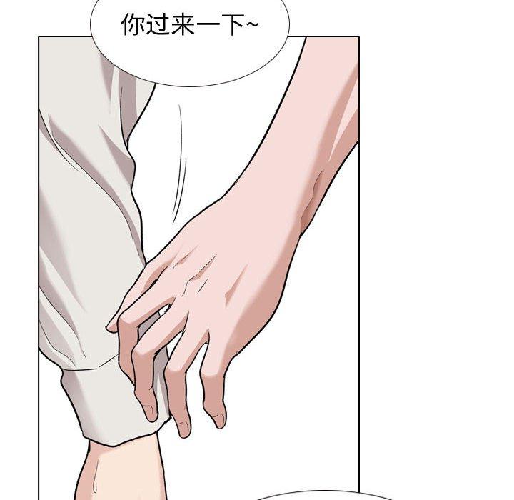 第 28 话 - 第48.jpg页