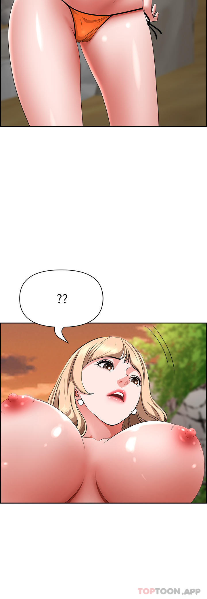 第74话-不然我的也借你揉 - 第11.jpg页