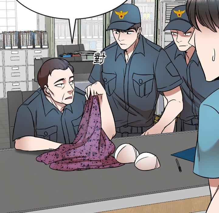 第6話 - 第23.jpg页
