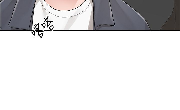 第95話-陪我上摩鐵 - 第34.jpg页