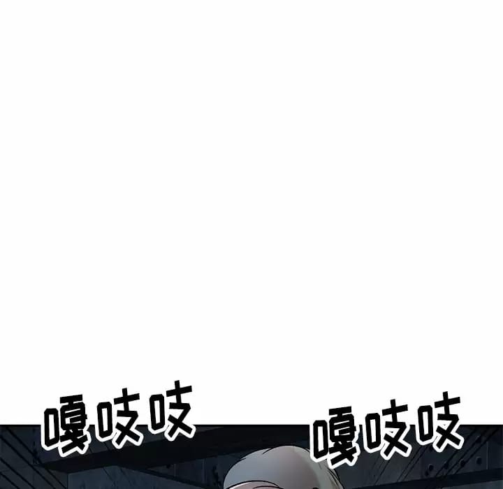 第5话 - 第78.jpg页