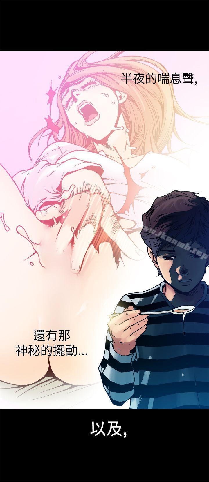 第5话 - 第16.jpg页
