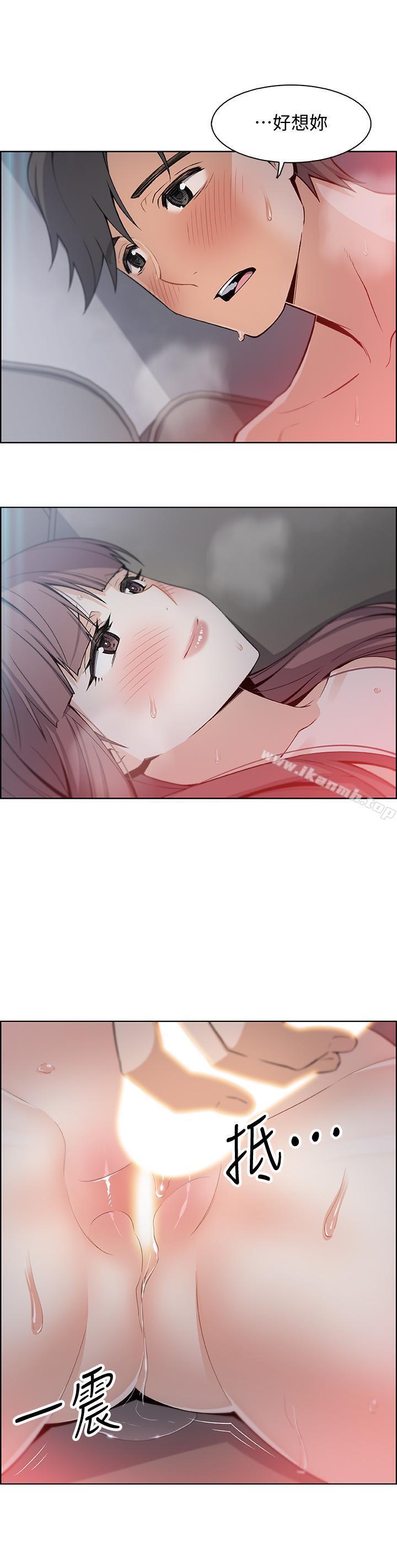 第11話-其實我是第一次 - 第31.jpg页