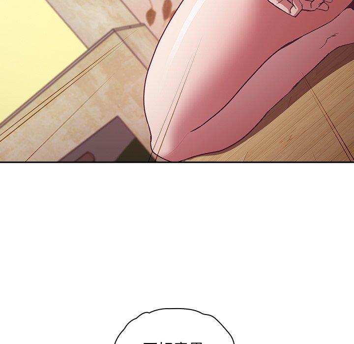 第54话 - 第131.jpg页