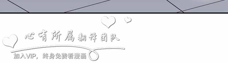 第 17 话 - 第8.jpg页