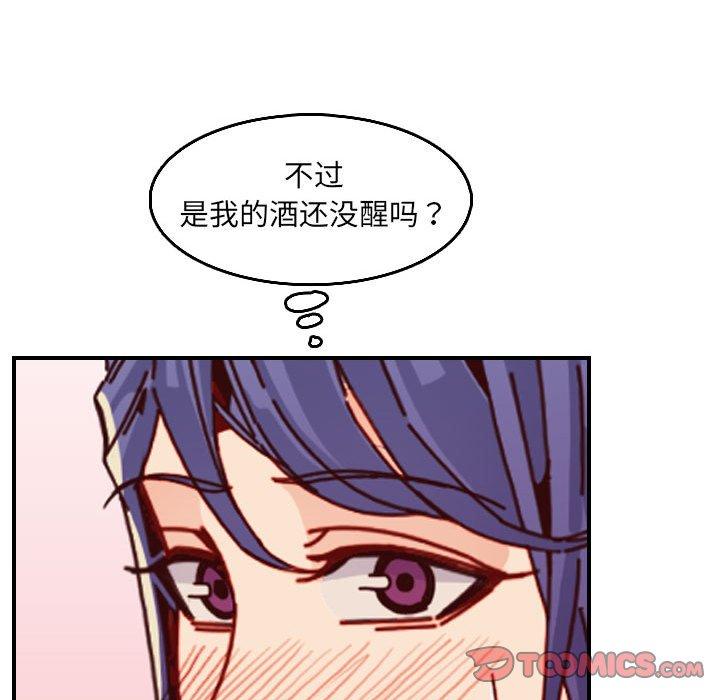 第 64 话 - 第63.jpg页
