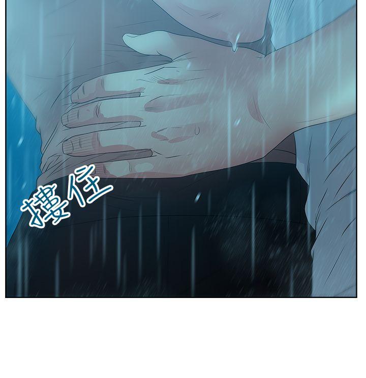 第21话-身体的安慰 - 第24.jpg页