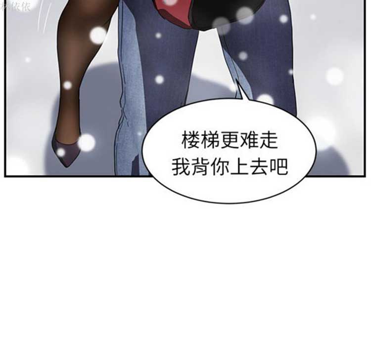 第 39 话 - 第60.jpg页