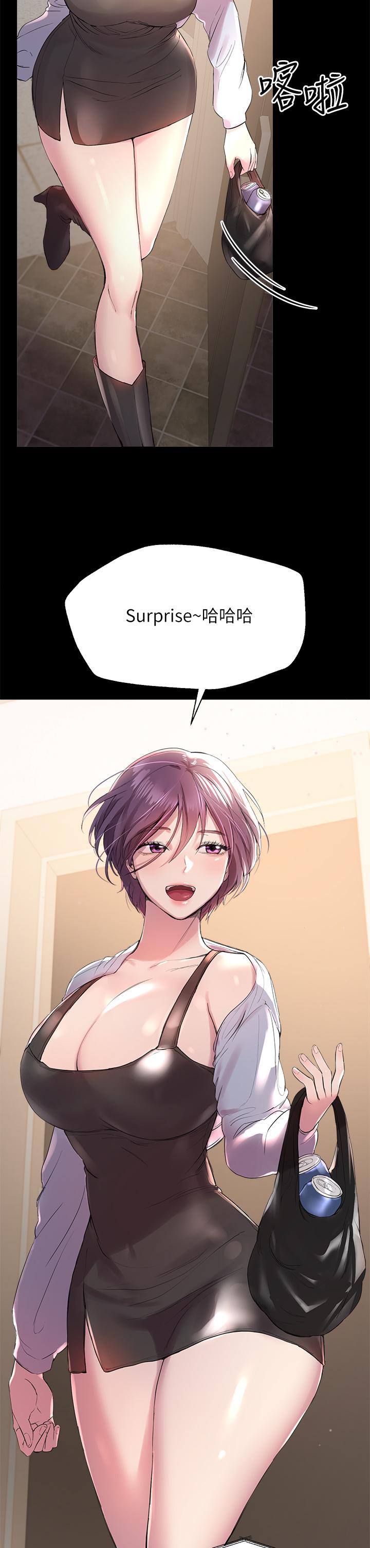 第5話-可以再一次吧 - 第2.jpg页