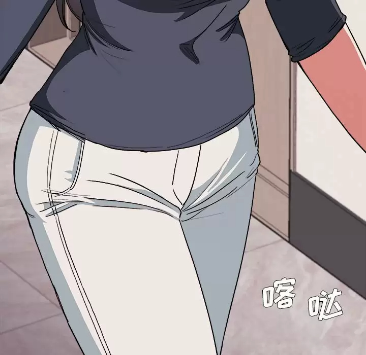 第10话 - 第13.jpg页
