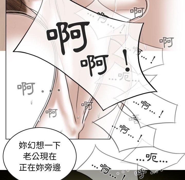 第15話 - 第134.jpg页