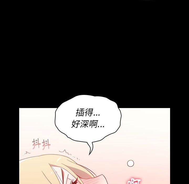 第19话 - 第32.jpg页