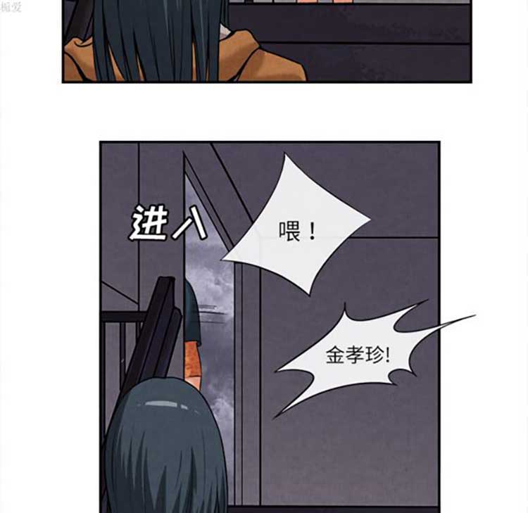 第 15 话 - 第17.jpg页