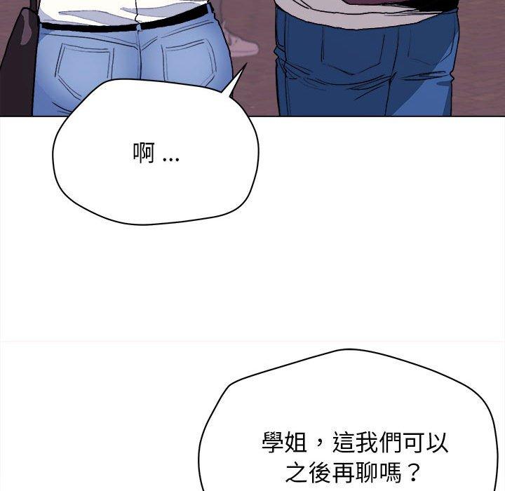 第15話 - 第135.jpg页