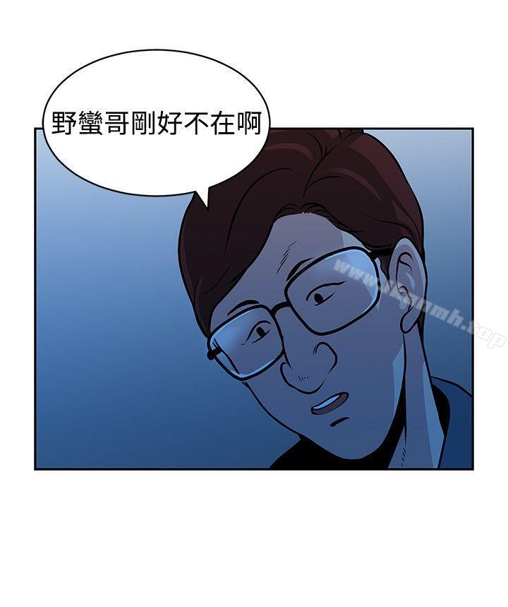 第25話 - 第10.jpg页