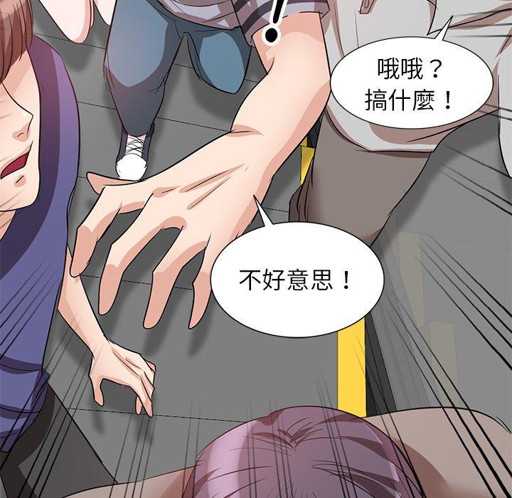 第3話 - 第9.jpg页
