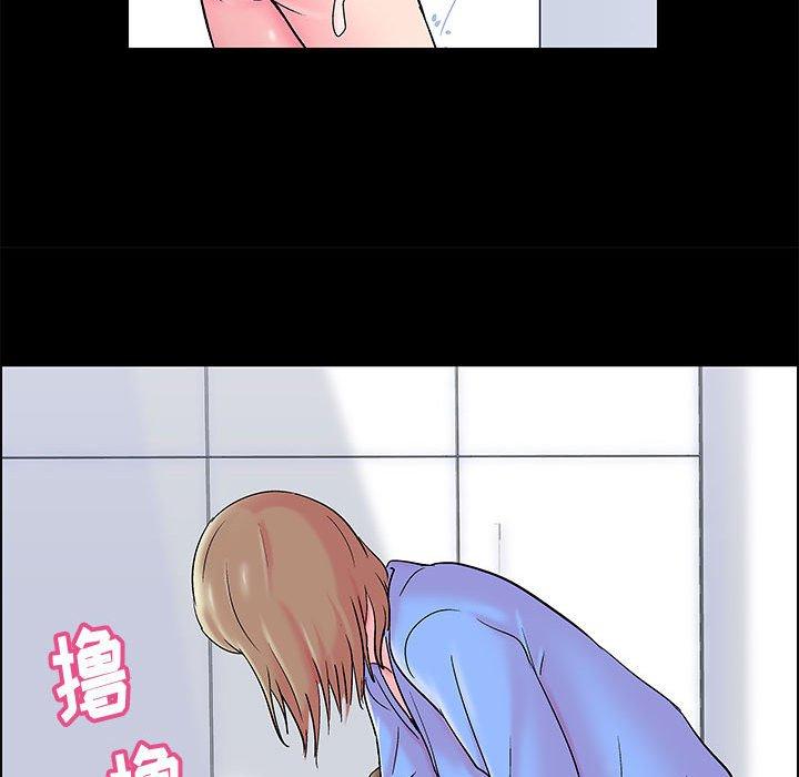 第17话 - 第20.jpg页