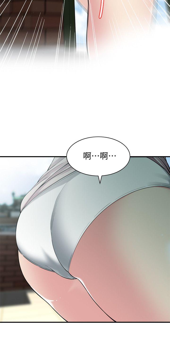 第146話-這裡只有我們兩個 - 第4.jpg页