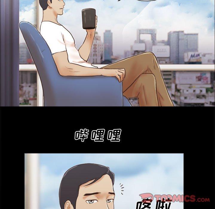 第36话 - 第36.jpg页