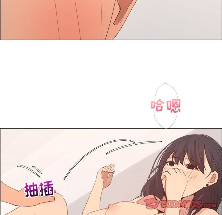 第21话 - 第38.jpg页