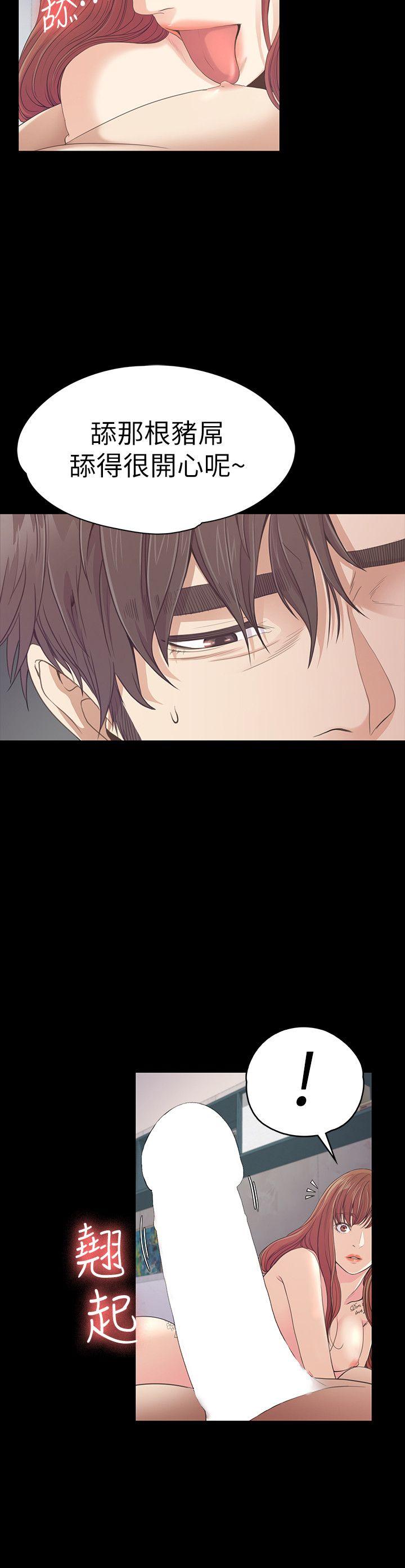 第49话-把朵兒帶回來的方法 - 第5.jpg页