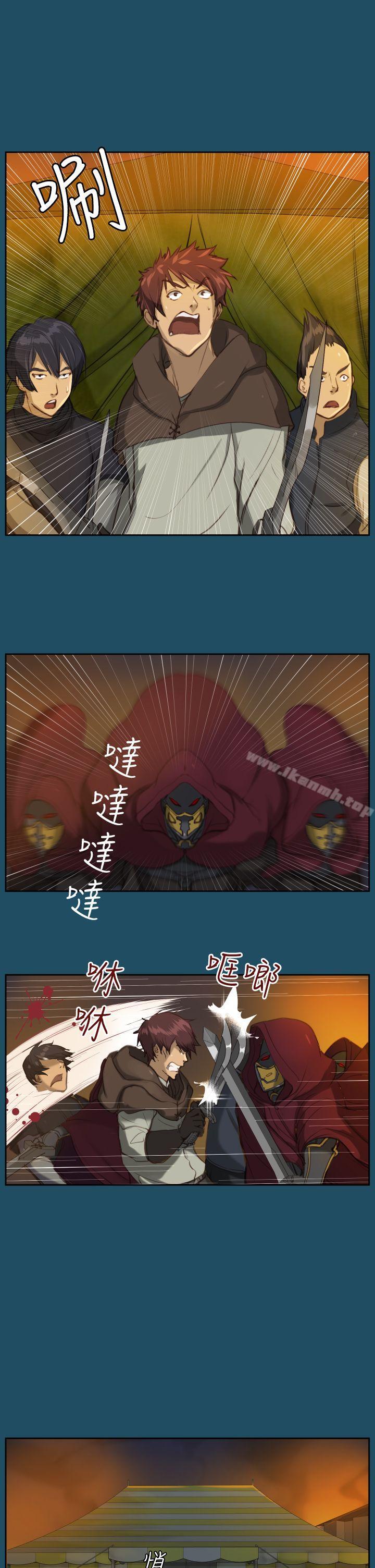 第23话 - 第11.jpg页