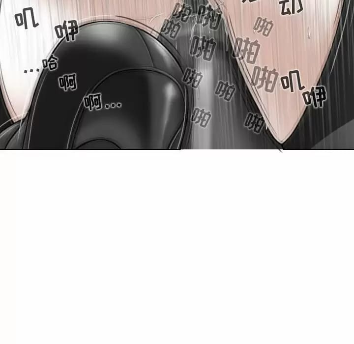 第13话 - 第143.jpg页