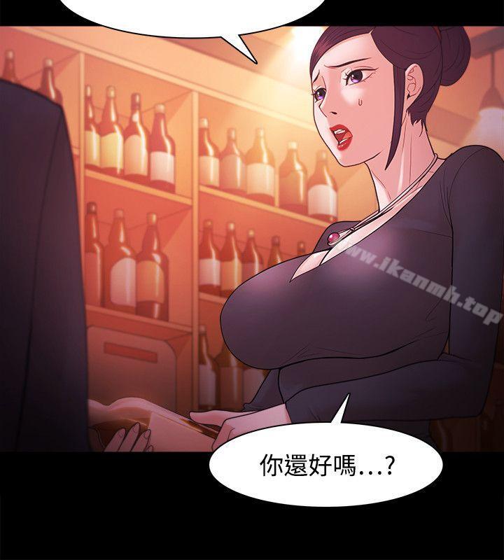 第38话 - 第12.jpg页
