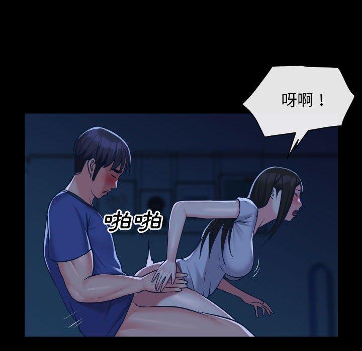 第25话 - 第17.jpg页