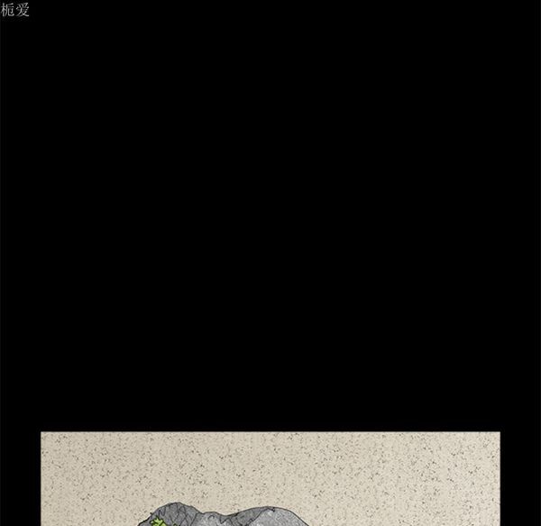 第 40 话 - 第17.jpg页