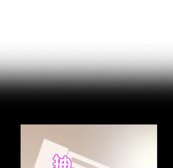 第7话 - 第44.jpg页